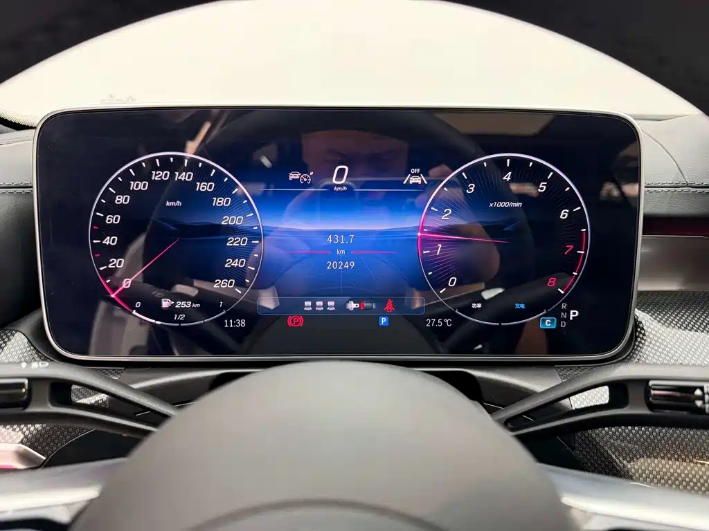 Mercedes-Benz C-Class 2025 2025 C 260 L Night Sport Edition