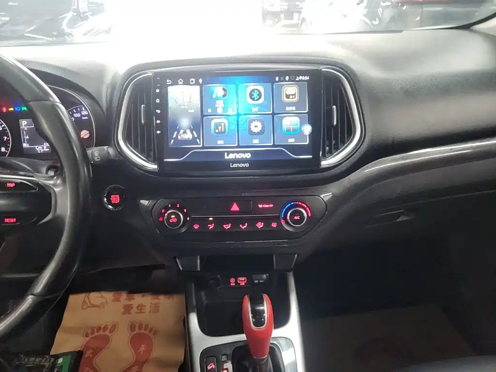 Kia KX3 Smart Run 2015 2015 1.6T Automatic 2WD DLX
