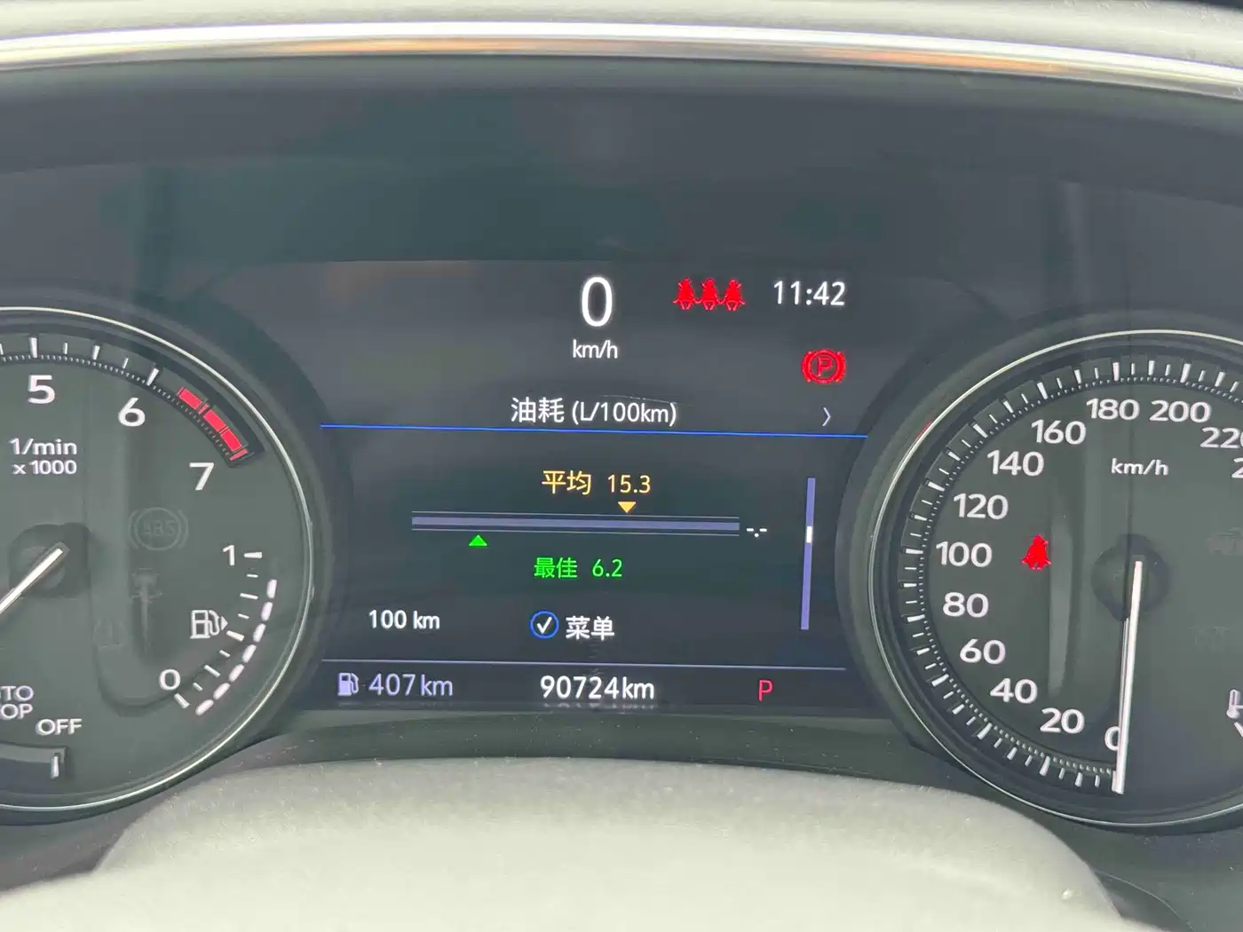 Cadillac CT5 2020 28T Platinum Sport фото 15