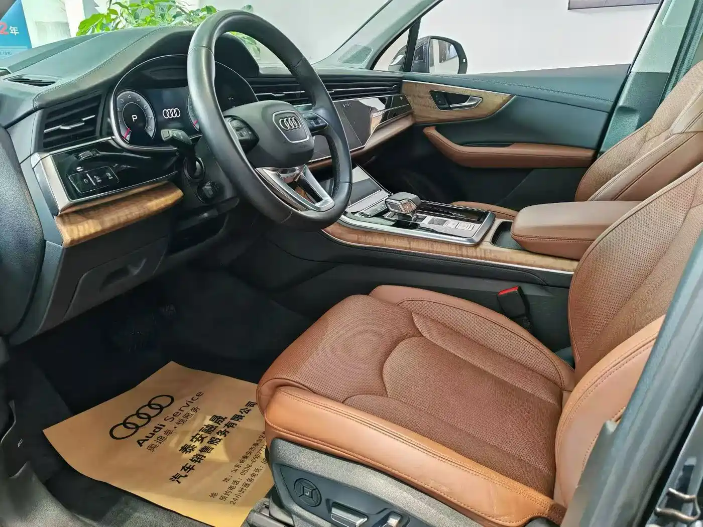 AUDI Q7