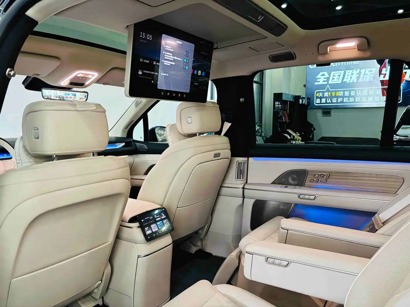 NIO ES8 2026 2025 Model 6-Seat Executive Luxury Edition