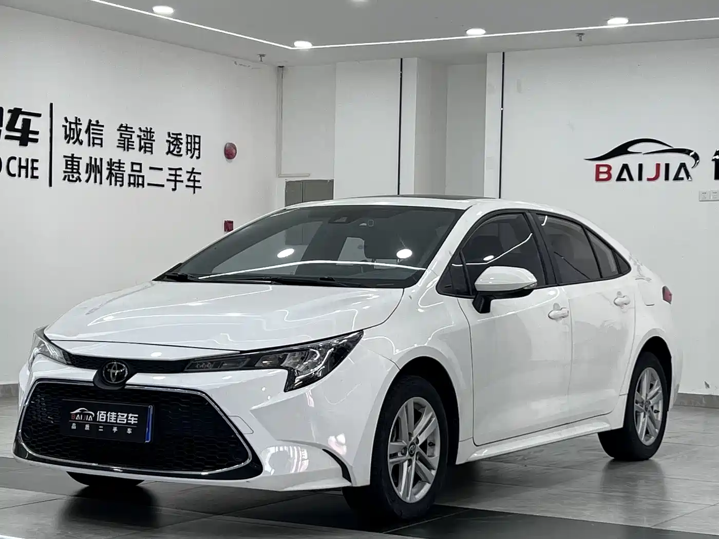 Toyota Levin 2021 185T CVT Luxury Edition