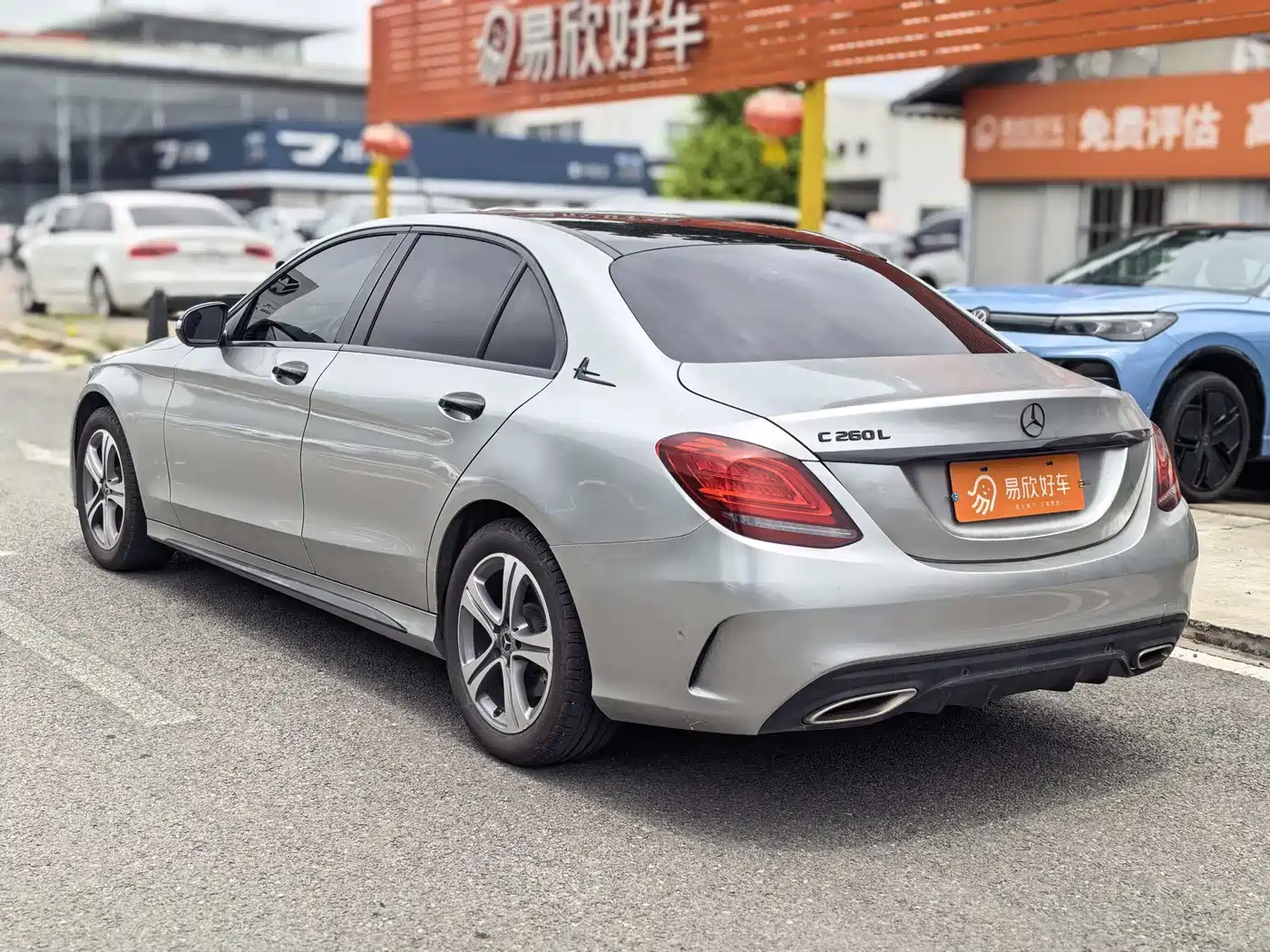 Mercedes-Benz C-Class 2020 C 260 L Sport фото 9