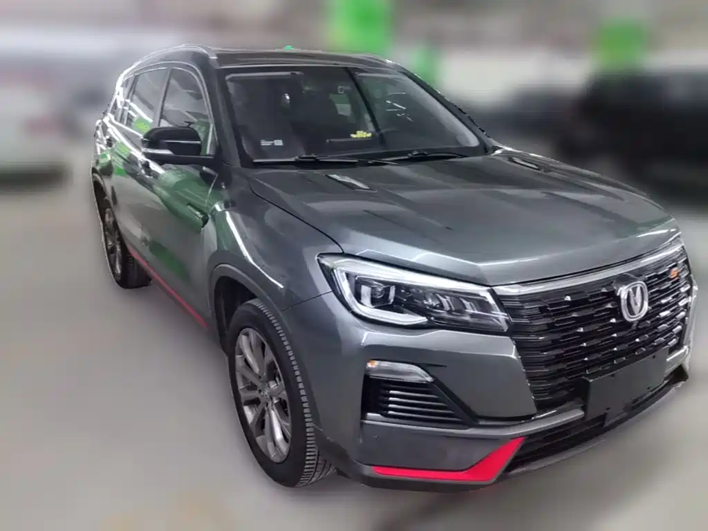 Photo 7 - Changan CS75