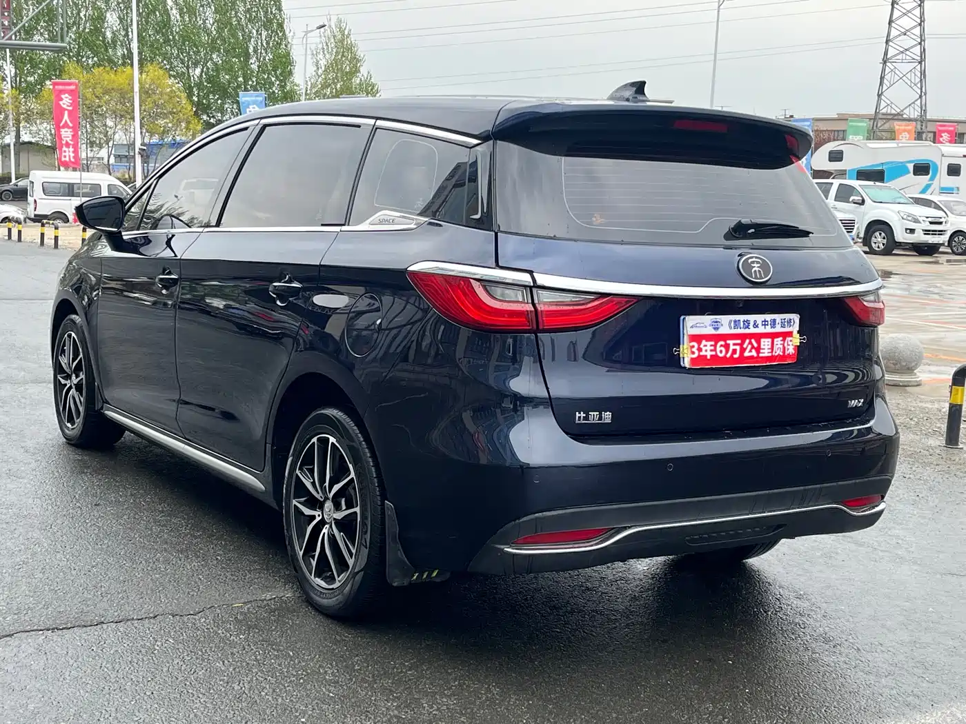BYD Song MAX 2017 1.5T Auto Smart Luxury 7-Seater фото 6