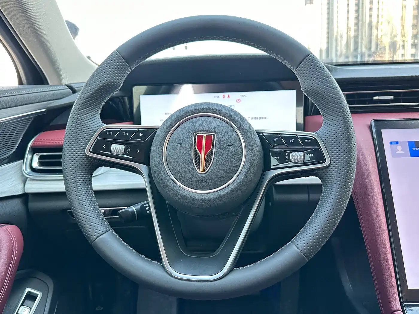 Hongqi HONGQI H5 PHEV