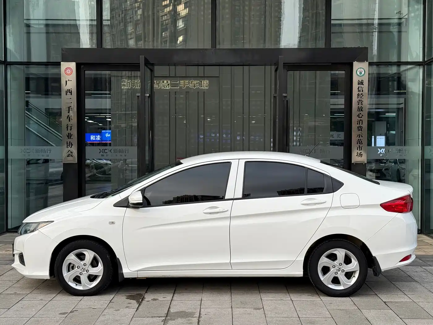 Honda City 2018 2017 1.5L CVT Elite Edition