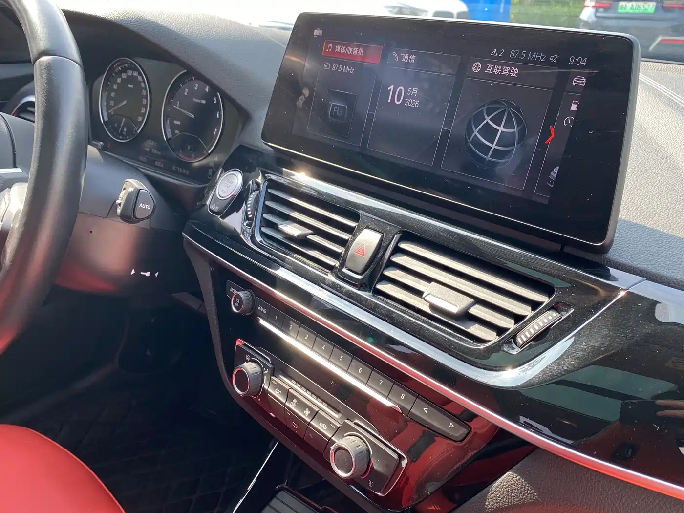 BMW 1 Series 2023 125i M Sport Shadow Edition фото 20