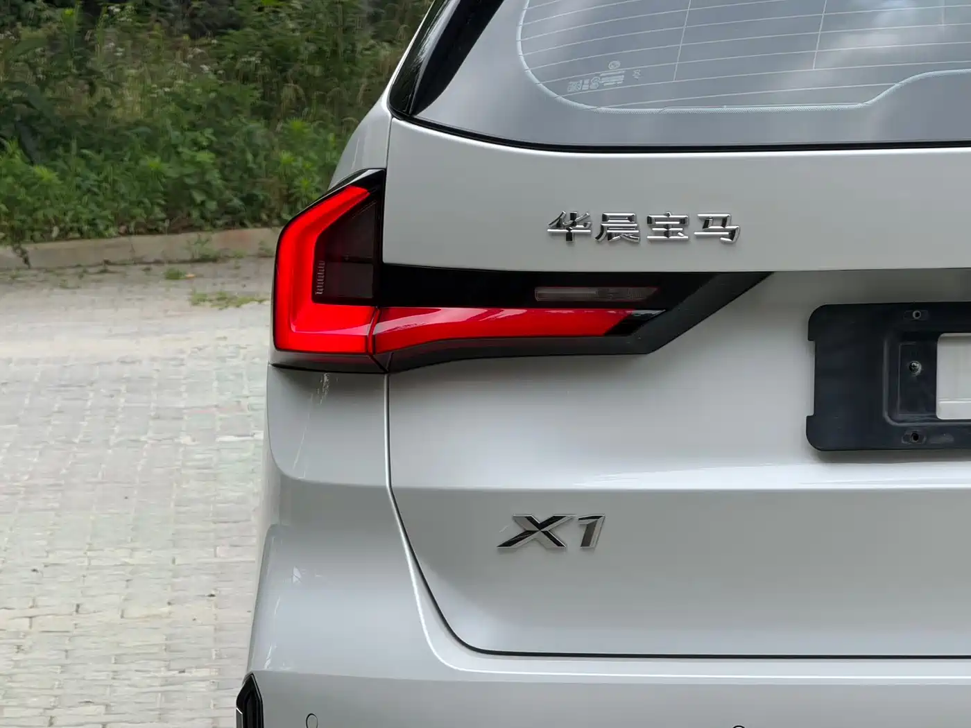 BMW X1 2023 sDrive20Li X Design Package фото 10
