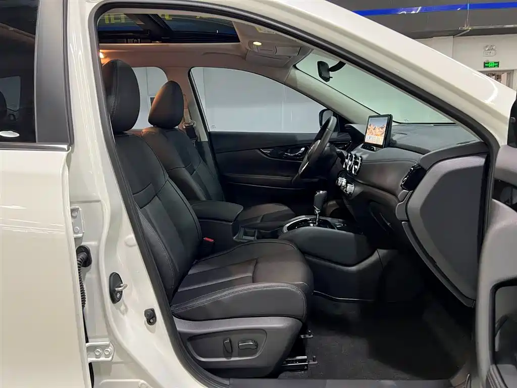 Nissan X-Trail 2025 2025 Honor 2.0L 2WD Leading Edition