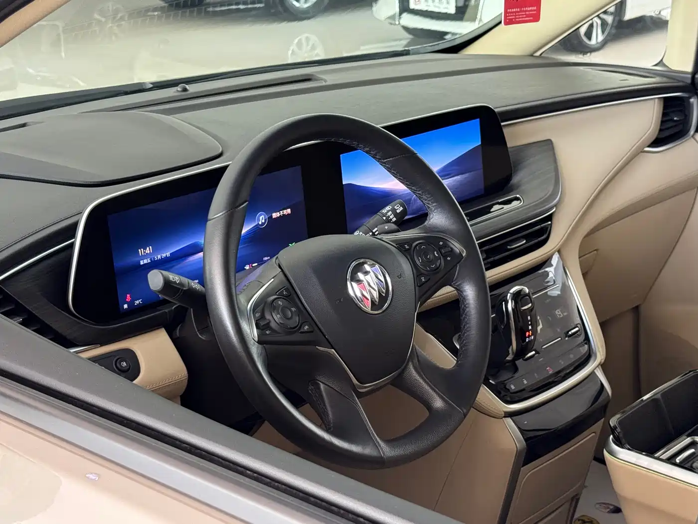 Buick GL8 2023 ES Landmaster Luxury фото 6