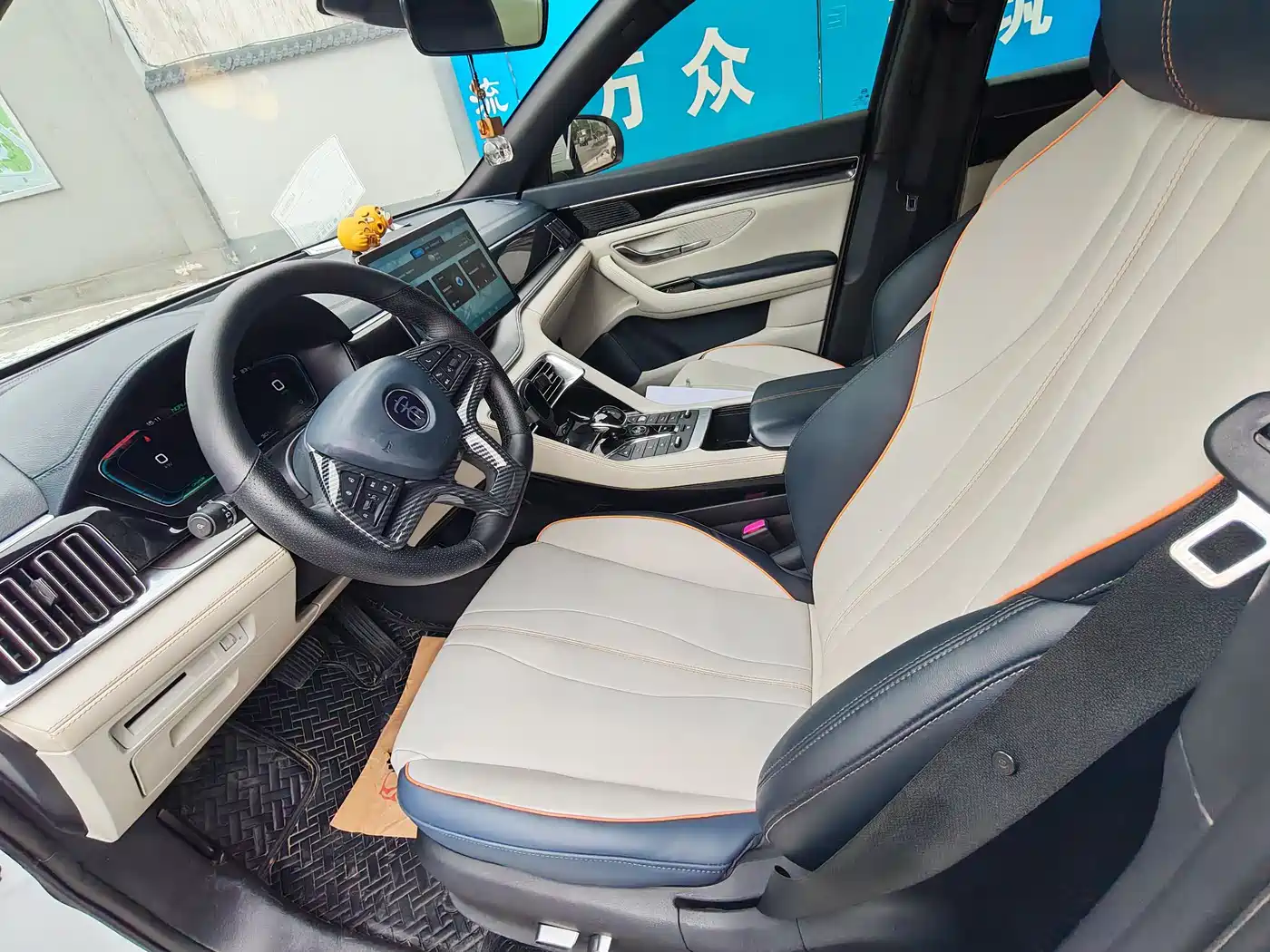 BYD Song PLUS PHEV 2021 EV Premium Model фото 4