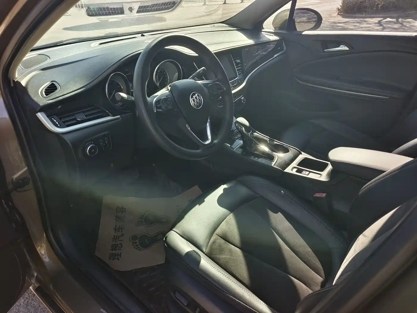 Buick Verano 2015 Sedan 20T Dual-clutch Leading фото 7