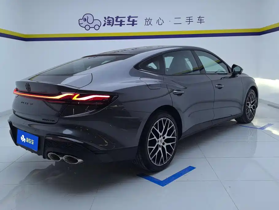 2026 MG MG7
