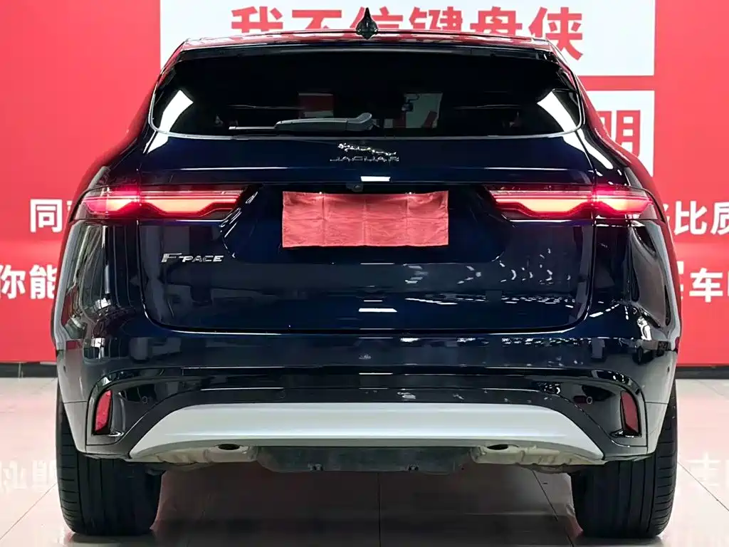 Фото 5 - Jaguar F-PACE