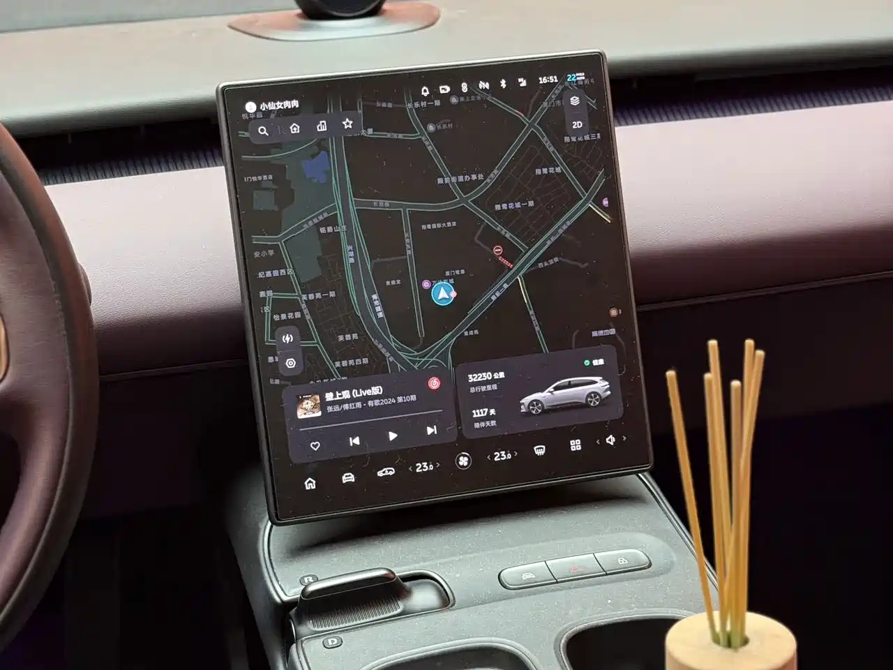 Фото 7 - NIO ET5T