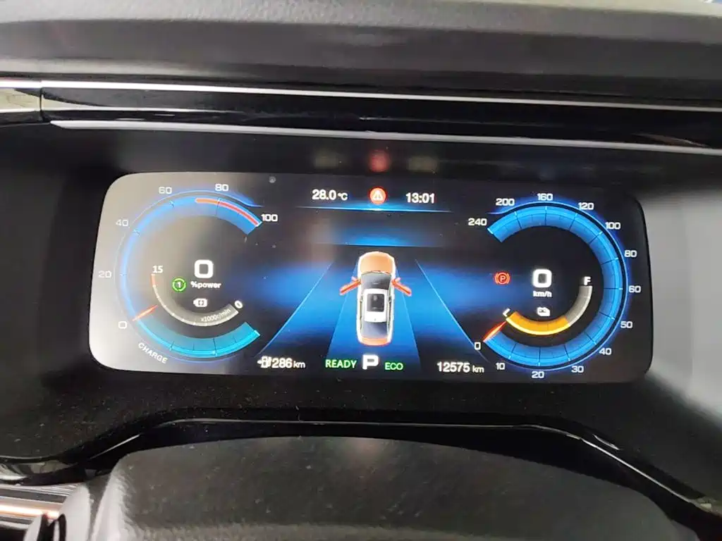 Aion S 2020 2020 Mei 630 Smart Safety Edition