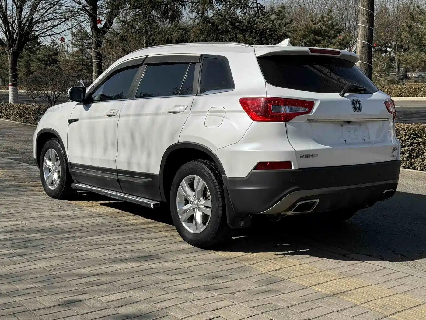 CHANGAN CS75