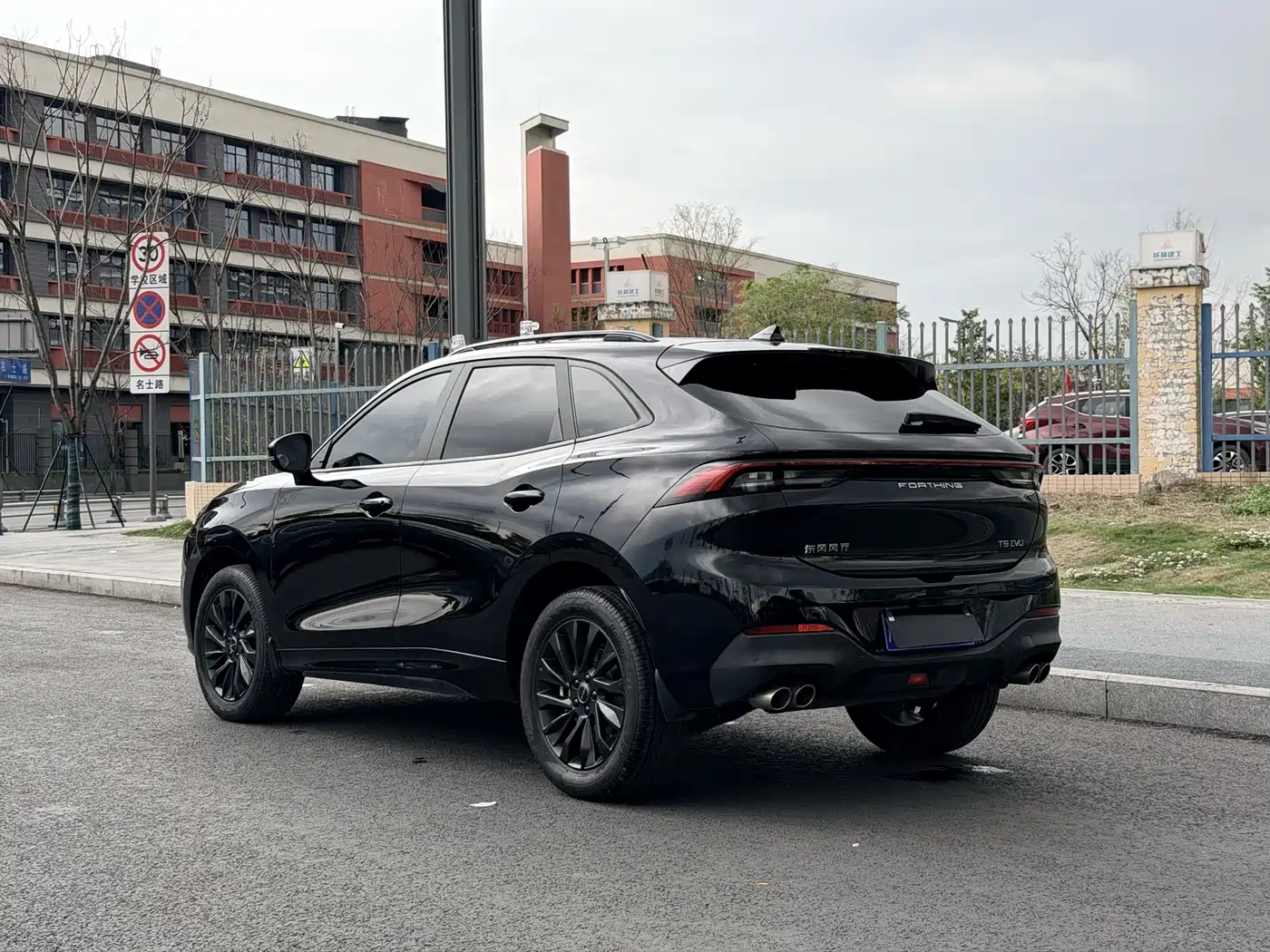 DONGFENG POPULAR T5 EVO