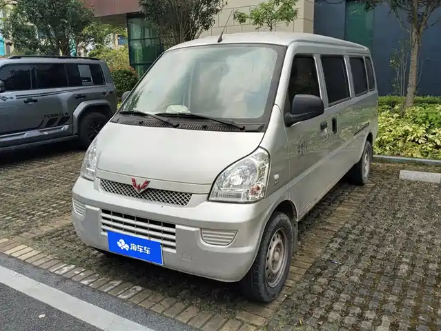 WULING WULING RONGGUANG