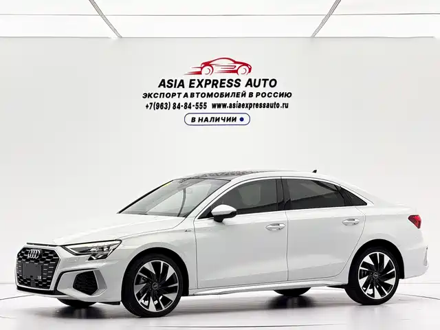 Audi A3 2023