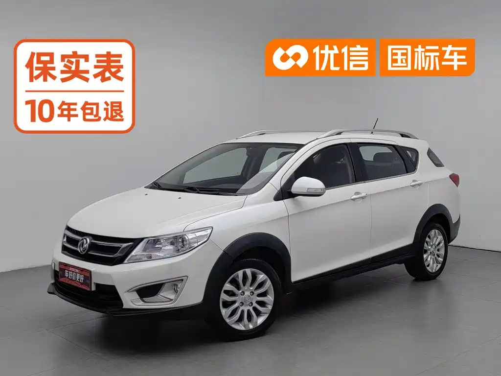 Dongfeng Aeolus Dongfeng Fengshen AX3 2017 2016 1.5L Manual Trendy Cool Edition