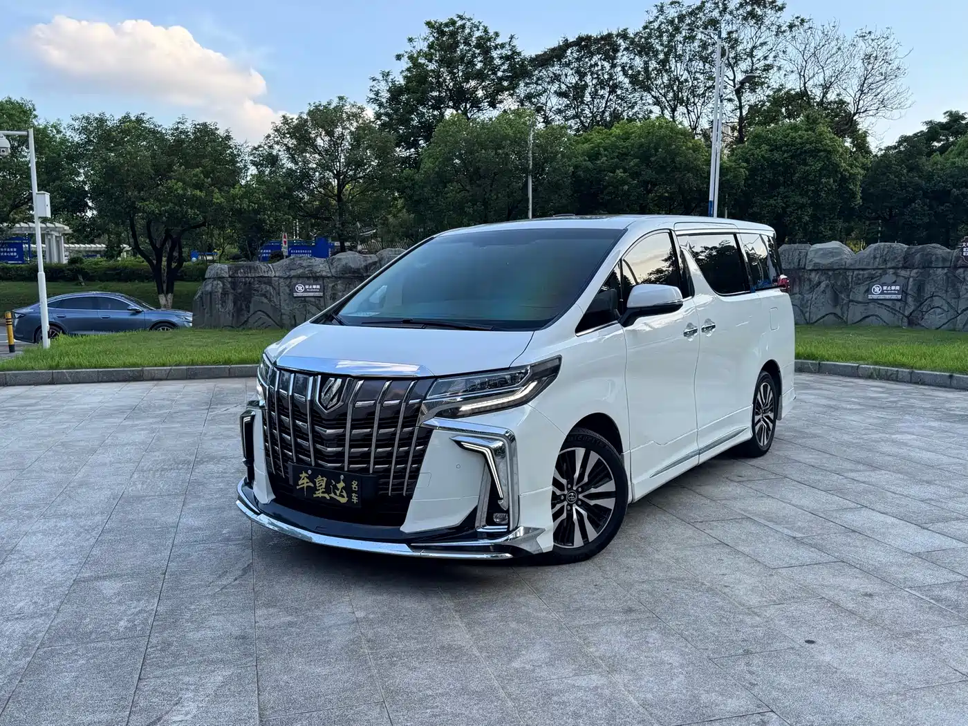 Toyota Alphard 2018 Facelift 3.5L Luxury Edition
