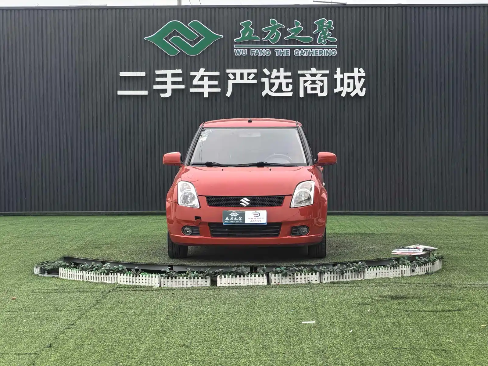 Фото 2 - Suzuki Swift