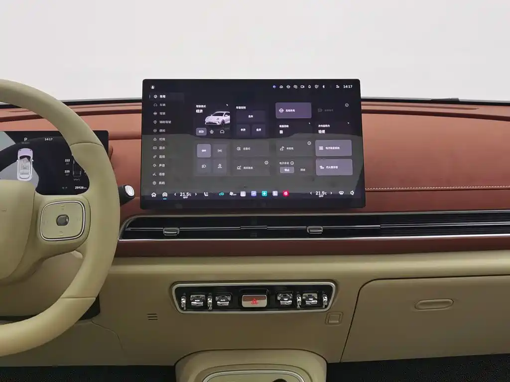 Ora Good Cat 2025 2025 Model 430km Luxury
