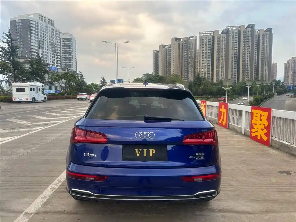 Audi Q5L 2018 40 TFSI Prestige Fashion (China V) фото 7
