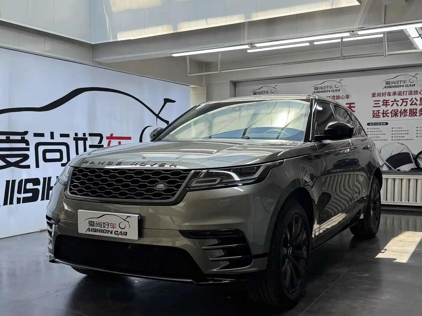Land Rover Range Rover Velar 2018 P380 R-DYNAMIC SE