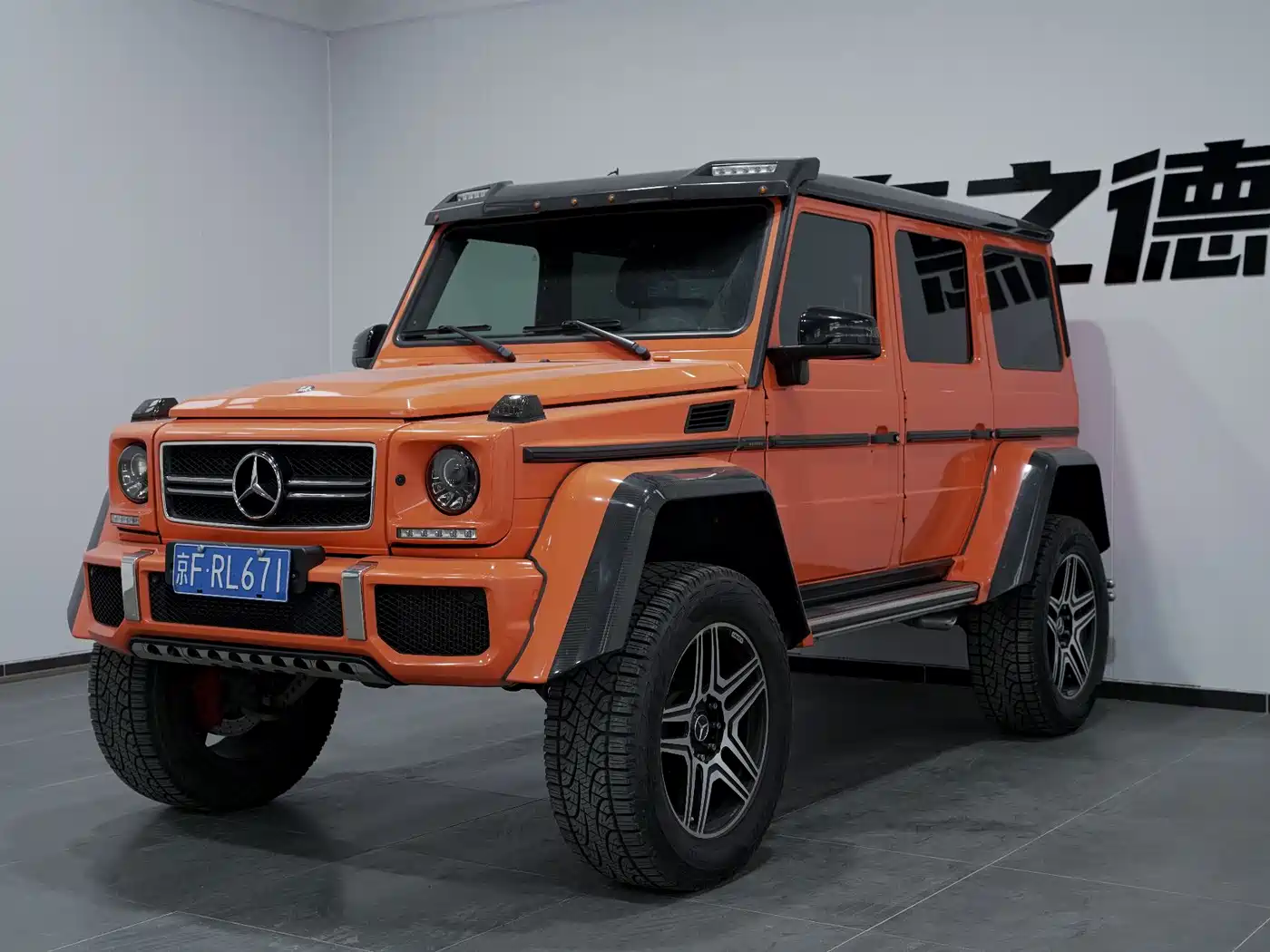 Mercedes-Benz G-Class AMG 2013 AMG G 63