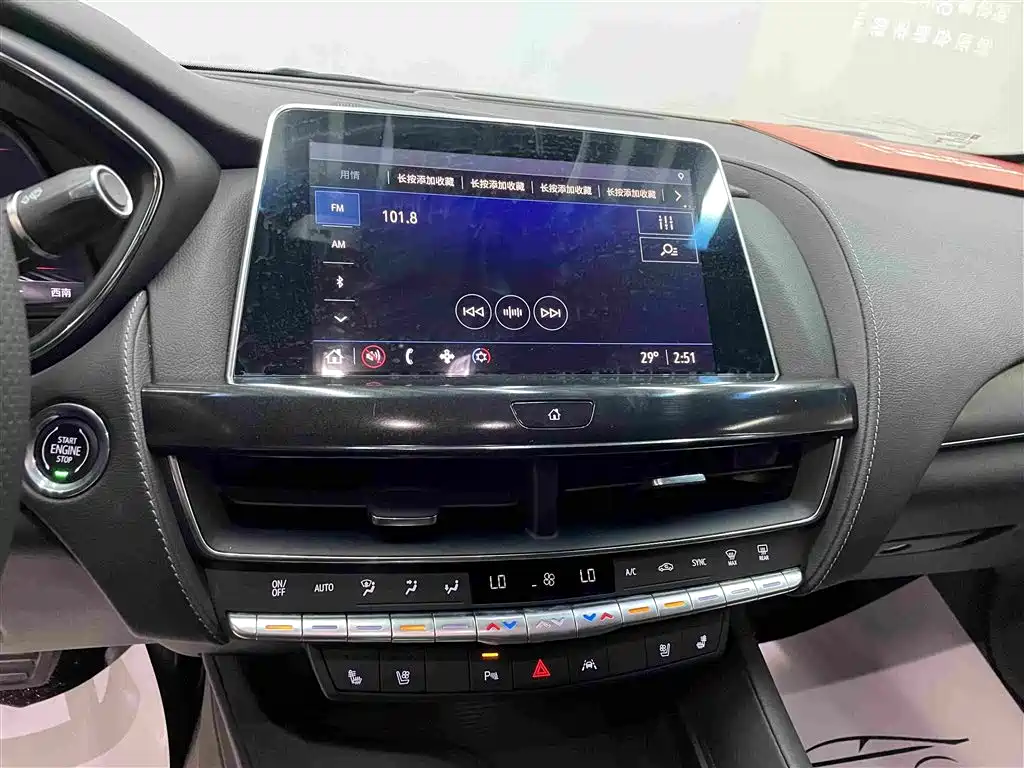 Cadillac CT5 2023 2023 28T Luxury Style (Standard Edition)