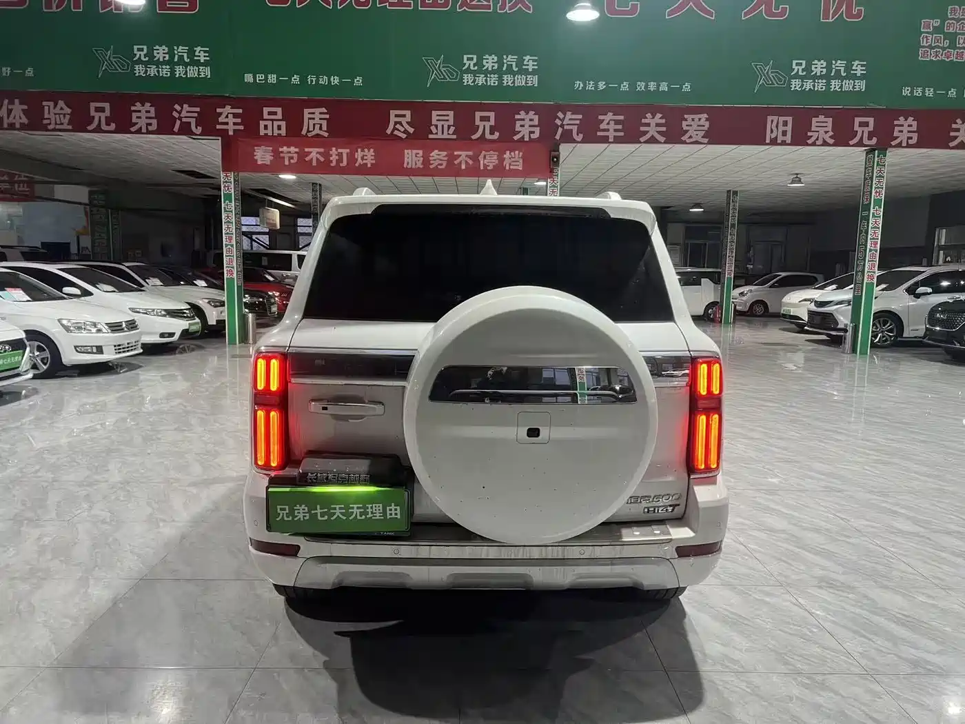 TANK TANK 500 NEW ENERGY