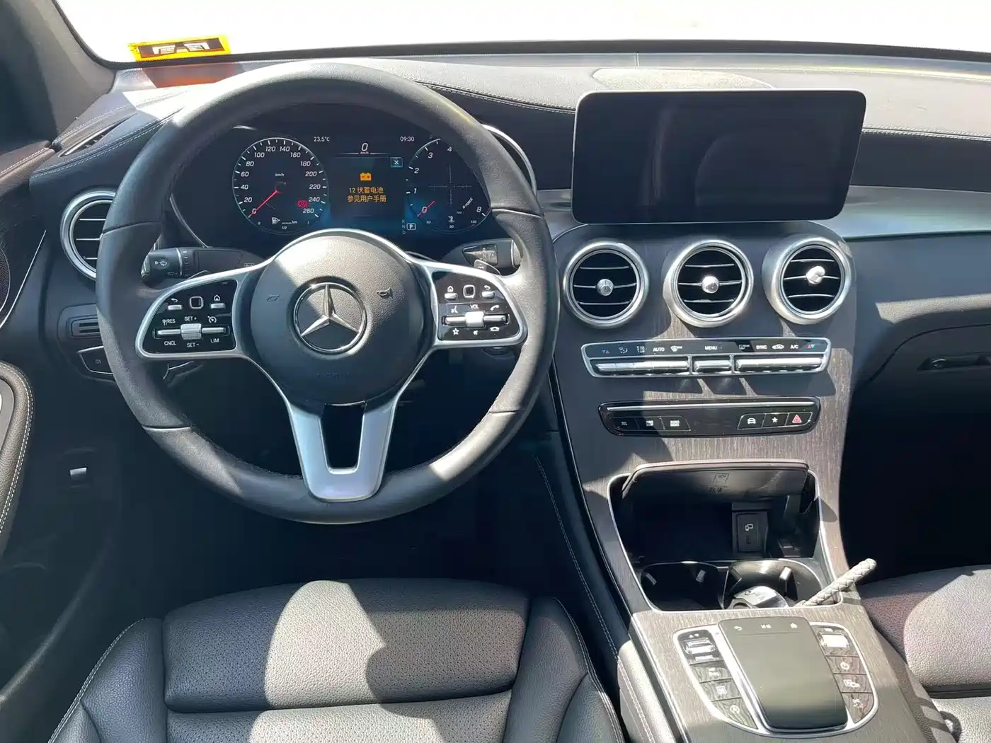 Mercedes-Benz GLC Coupe 2021 GLC 300 4MATIC Coupe SUV фото 12