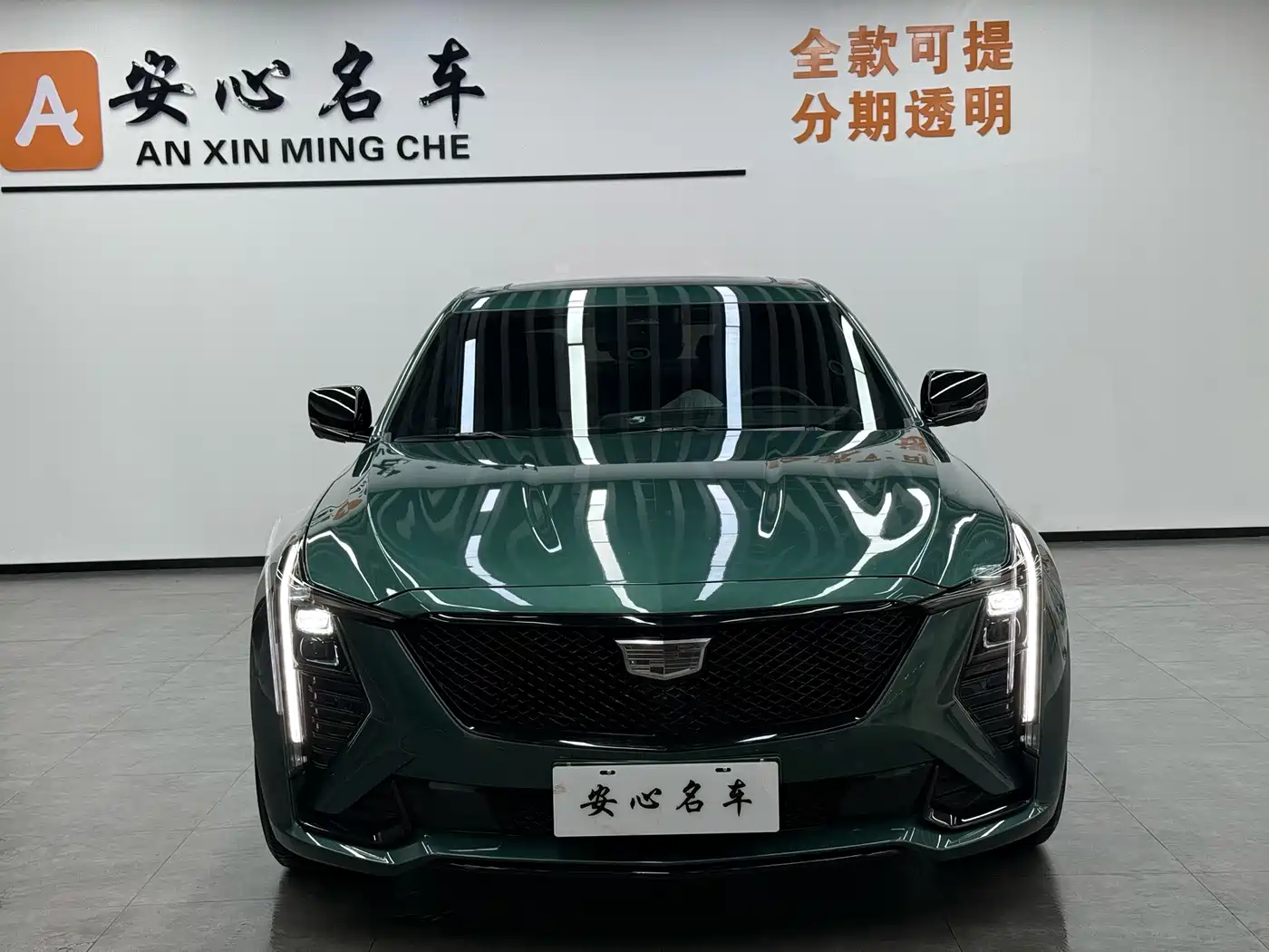 Cadillac CT5 2025 2025 Model 28T Track Performance Edition
