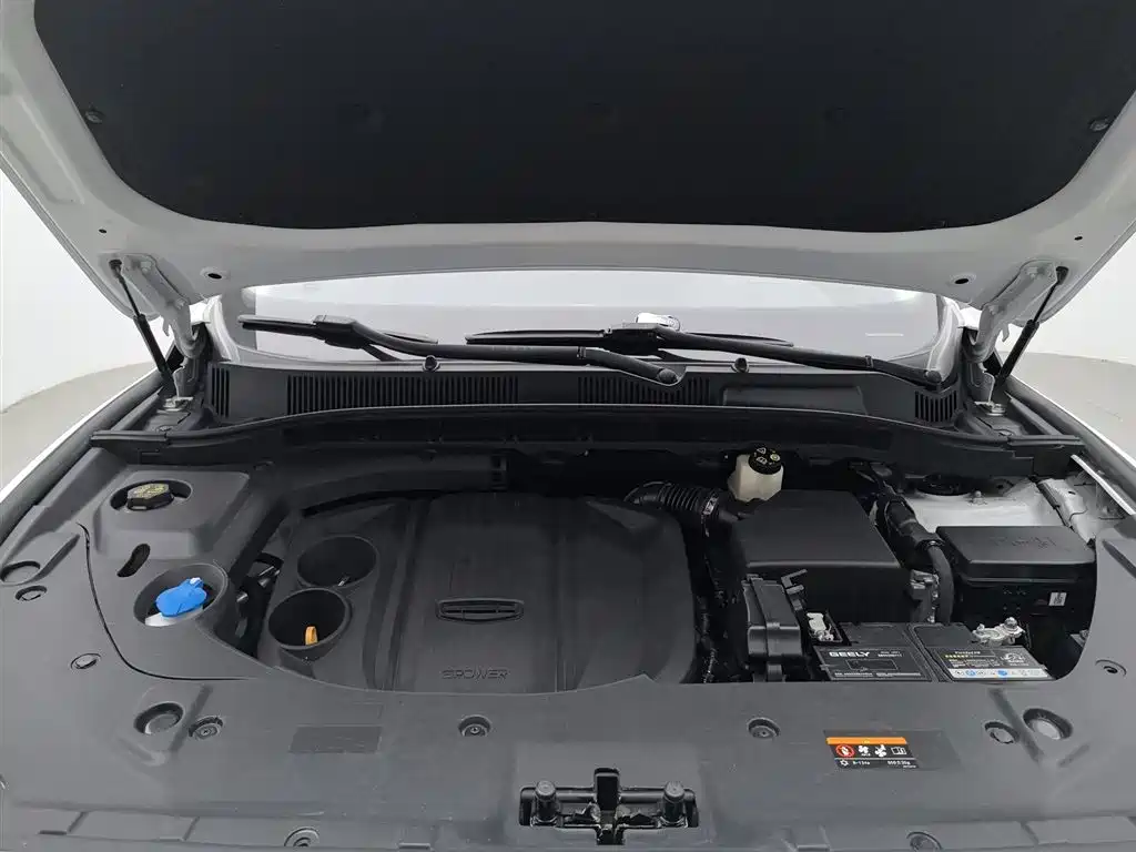 GEELY AUTOMOBILE BOYUE