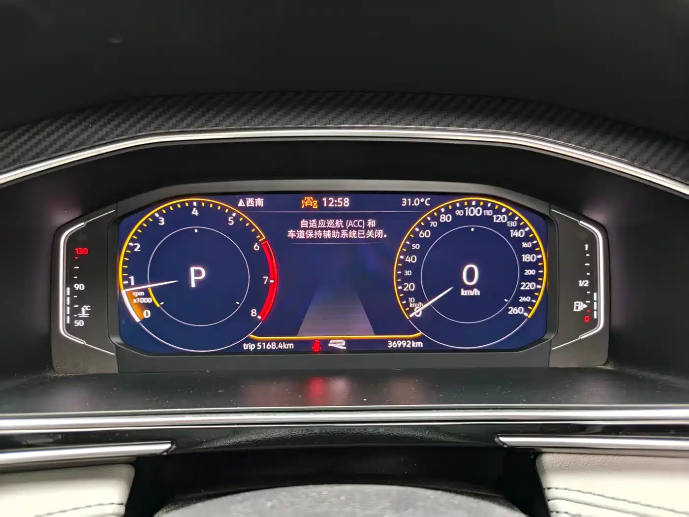 Volkswagen Tiguan L 2022 330TSI Auto 2WD R-Line Premium Edition фото 9