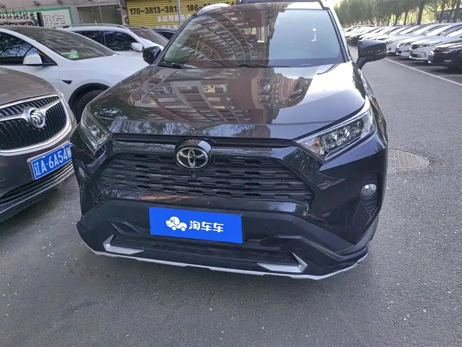 Toyota RAV4 Rongfang 2020 2.0L CVT AWD Trend Edition фото 2