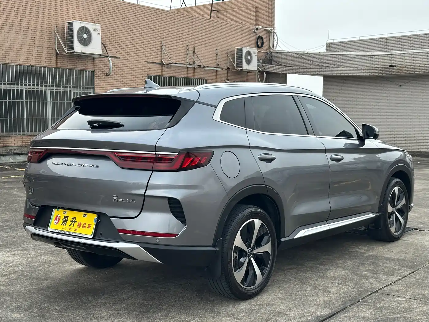 BYD Song PLUS PHEV 2021 DM-i 51KM Honor фото 5