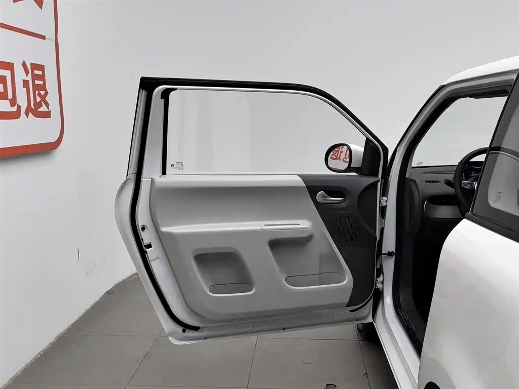 CHANGAN CHANGAN LUMIN