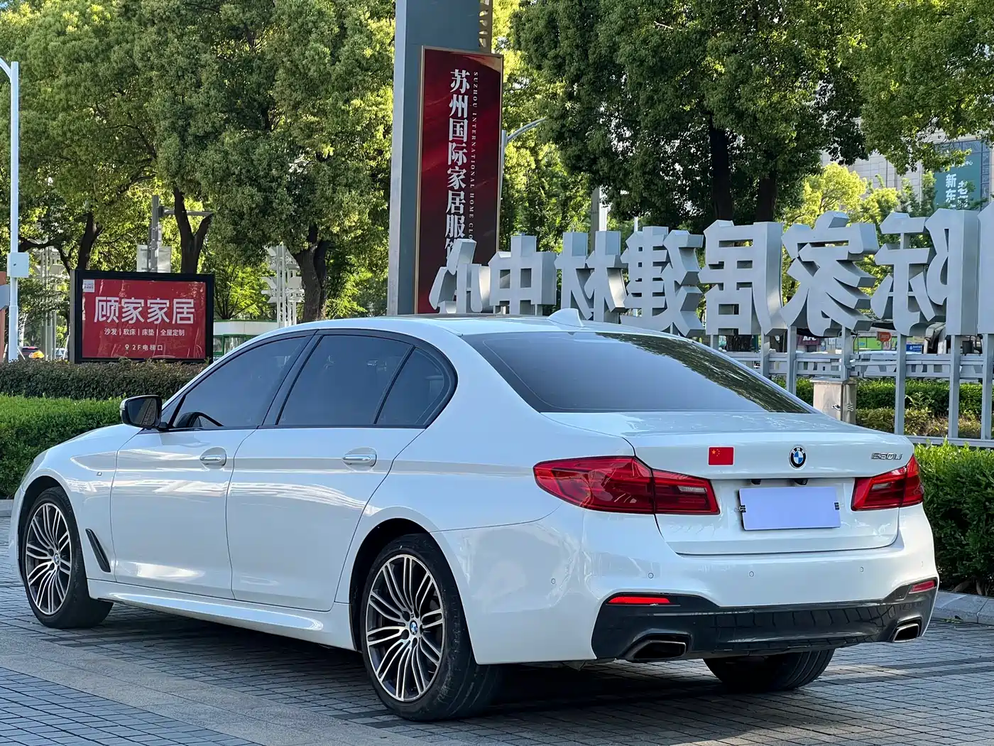 BMW 5 Series 2018 Facelift 530Li Leading M Sport Package фото 4