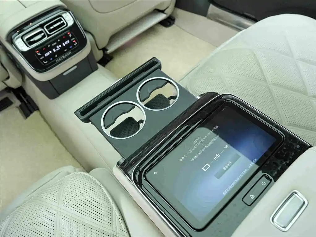Mercedes-Benz Maybach S-Class 2025 2025 Facelift S 480 4MATIC