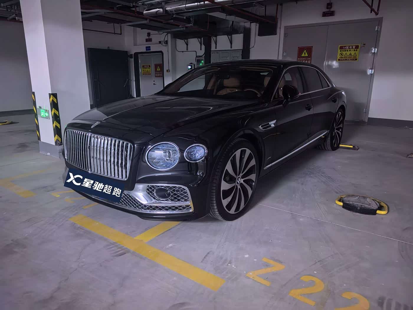 Bentley Flying Spur