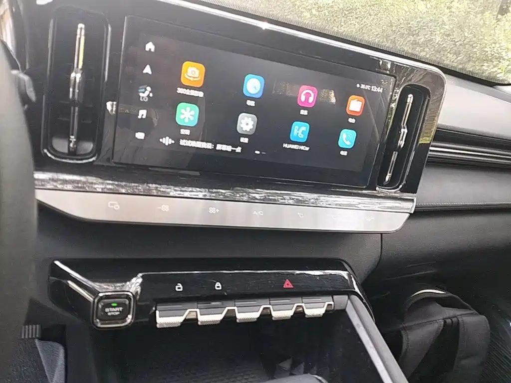 Baojun Valli 2021 2021 1.5T Nagqu Starry Sky CVT Flagship Model