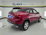 صورة 3 - Baojun 510