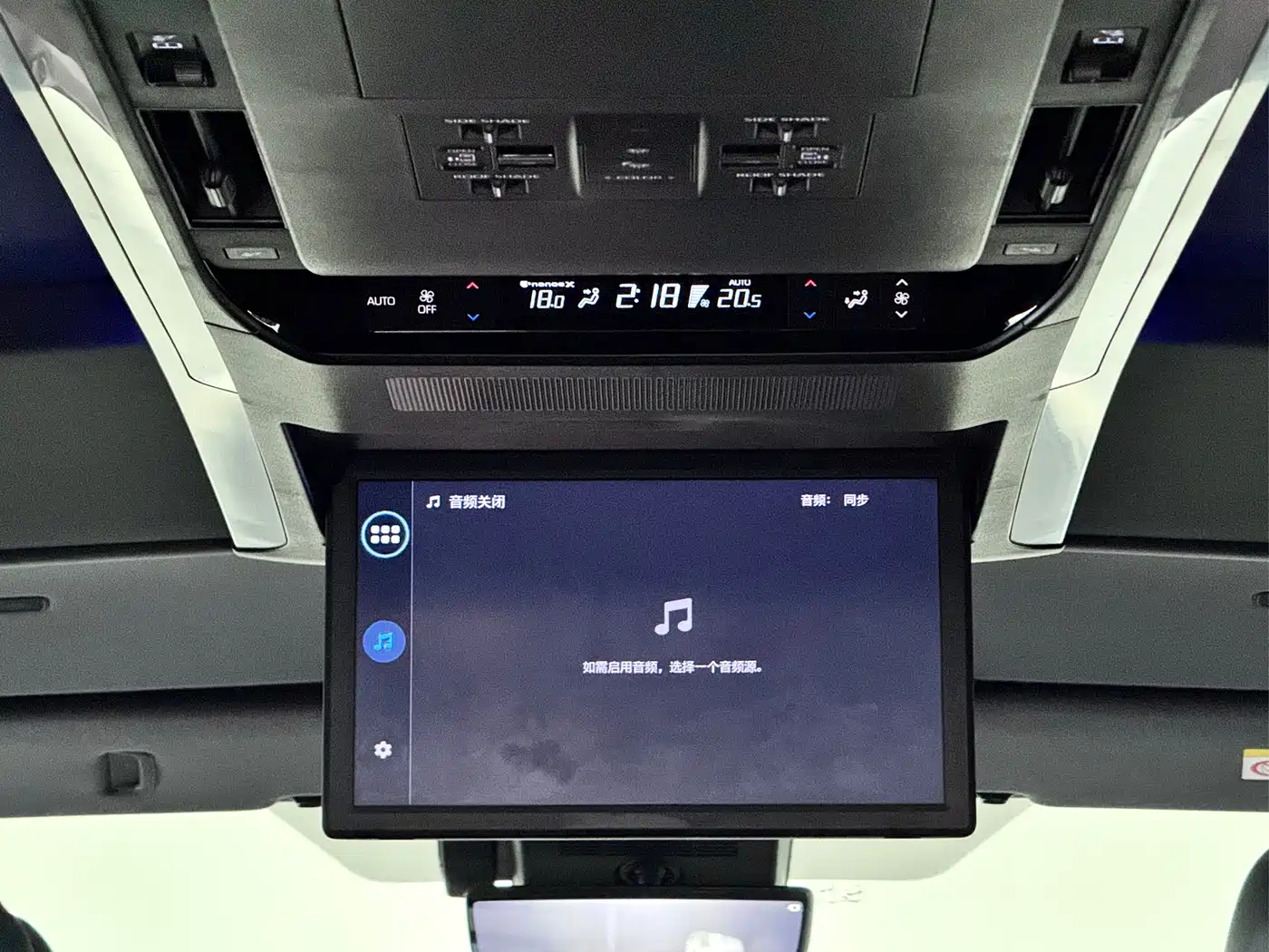 Toyota Alphard 2024 Hybrid 2.5L Ultimate Enjoyment Edition фото 35