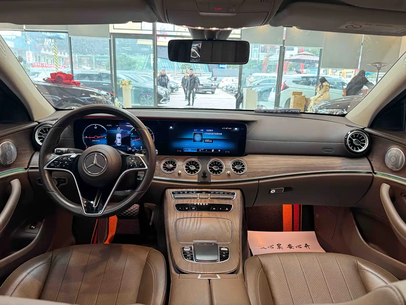 Mercedes-Benz E-Class 2021 E 300 L Luxury фото 13
