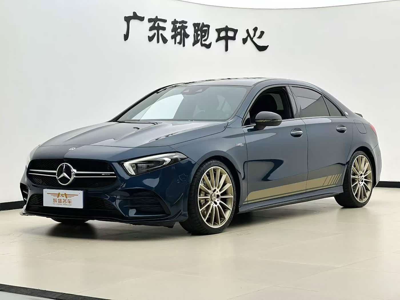 Mercedes-Benz A-Class AMG