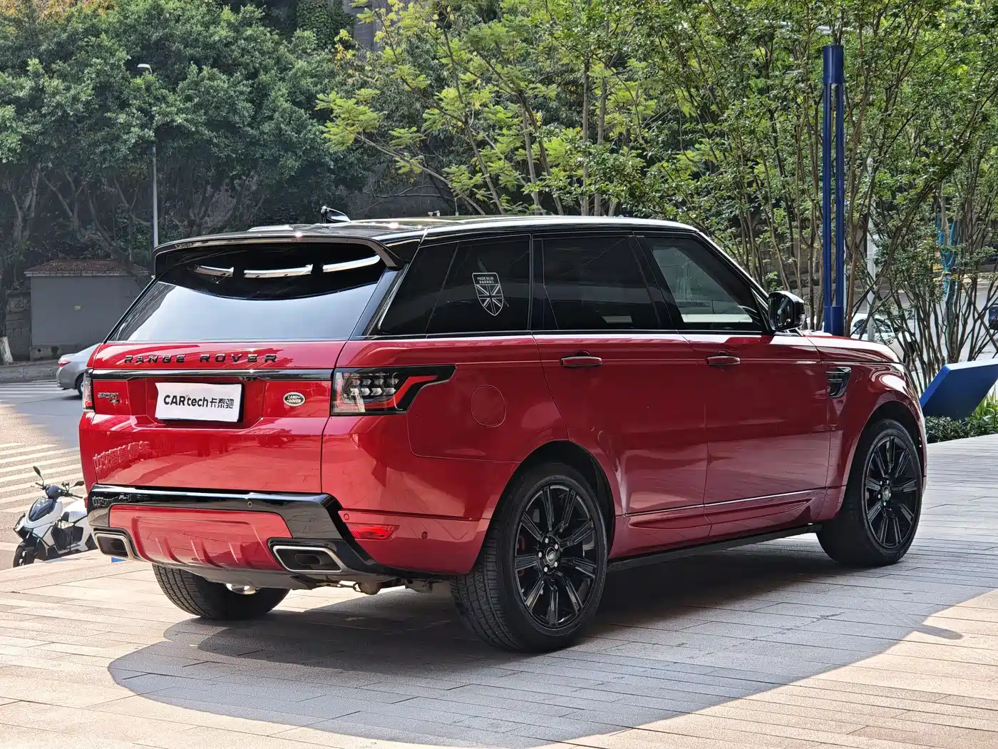 Land Rover Range Rover Sport 2022 3.0 L6 HST фото 8